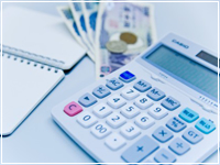 従来の計算方法との違い